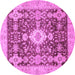 Round Oriental Purple Traditional Rug, abs3892pur