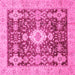 Square Machine Washable Oriental Pink Traditional Rug, wshabs3892pnk