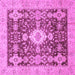 Square Oriental Purple Traditional Rug, abs3892pur