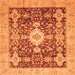 Square Oriental Orange Traditional Rug, abs3892org