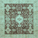 Square Oriental Light Blue Traditional Rug, abs3892lblu