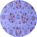 Round Machine Washable Abstract Blue Modern Rug, wshabs3894blu