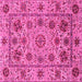 Square Abstract Pink Modern Rug, abs3895pnk