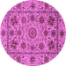 Round Machine Washable Abstract Purple Modern Area Rugs, wshabs3895pur