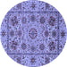 Round Machine Washable Abstract Blue Modern Rug, wshabs3895blu