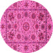 Round Abstract Pink Modern Rug, abs3895pnk