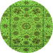 Round Abstract Green Modern Rug, abs3895grn