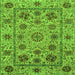 Square Machine Washable Abstract Green Modern Area Rugs, wshabs3895grn