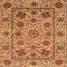 Square Abstract Orange Modern Rug, abs3895