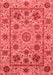 Abstract Red Modern Area Rugs