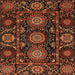 Square Machine Washable Abstract Red Rug, wshabs3896