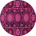 Round Abstract Pink Modern Rug, abs3896pnk