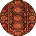 Round Machine Washable Abstract Orange Modern Area Rugs, wshabs3896org