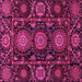 Square Machine Washable Abstract Pink Modern Rug, wshabs3896pnk