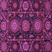 Square Machine Washable Abstract Purple Modern Area Rugs, wshabs3896pur