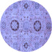 Round Abstract Blue Modern Rug, abs3898blu