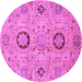 Round Machine Washable Abstract Purple Modern Area Rugs, wshabs3898pur