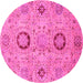 Round Abstract Pink Modern Rug, abs3898pnk