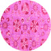 Round Abstract Pink Modern Rug, abs3899pnk