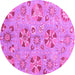 Round Machine Washable Abstract Purple Modern Area Rugs, wshabs3899pur