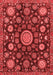 Oriental Red Traditional Area Rugs