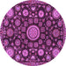 Round Oriental Purple Traditional Rug, abs3900pur