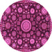 Round Oriental Pink Traditional Rug, abs3900pnk