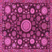 Square Oriental Pink Traditional Rug, abs3900pnk