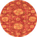 Round Abstract Orange Modern Rug, abs3901org