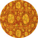 Round Abstract Yellow Modern Rug, abs3901yw