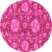 Round Machine Washable Abstract Pink Modern Rug, wshabs3901pnk