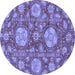 Round Abstract Blue Modern Rug, abs3901blu