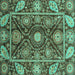 Square Oriental Turquoise Traditional Rug, abs3902turq