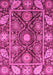 Oriental Pink Traditional Rug, abs3902pnk