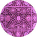 Round Oriental Purple Traditional Rug, abs3902pur