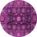 Round Machine Washable Abstract Purple Modern Area Rugs, wshabs3903pur