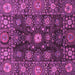 Square Machine Washable Abstract Purple Modern Area Rugs, wshabs3903pur