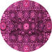 Round Machine Washable Abstract Pink Modern Rug, wshabs3903pnk