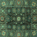 Square Abstract Turquoise Modern Rug, abs3903turq