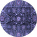 Round Abstract Blue Modern Rug, abs3903blu