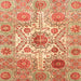 Square Abstract Red Modern Rug, abs3904