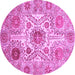 Round Abstract Purple Modern Rug, abs3904pur