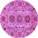 Round Abstract Purple Modern Rug, abs3905pur