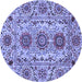 Round Machine Washable Abstract Blue Modern Rug, wshabs3905blu