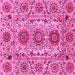 Square Abstract Pink Modern Rug, abs3905pnk