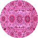 Round Abstract Pink Modern Rug, abs3905pnk