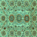 Square Machine Washable Abstract Turquoise Modern Area Rugs, wshabs3905turq