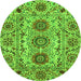 Round Abstract Green Modern Rug, abs3905grn