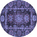 Round Oriental Blue Traditional Rug, abs3906blu