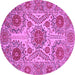 Round Machine Washable Abstract Purple Modern Area Rugs, wshabs3907pur